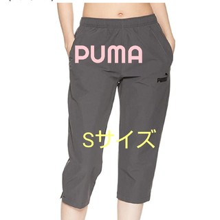 プーマ(PUMA)のタグ付き PUMA 3/4パンツ(カジュアルパンツ)