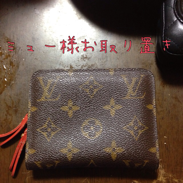 LOUIS VUITTON - ヴィトン小銭＆カード入れ【値下げ！】