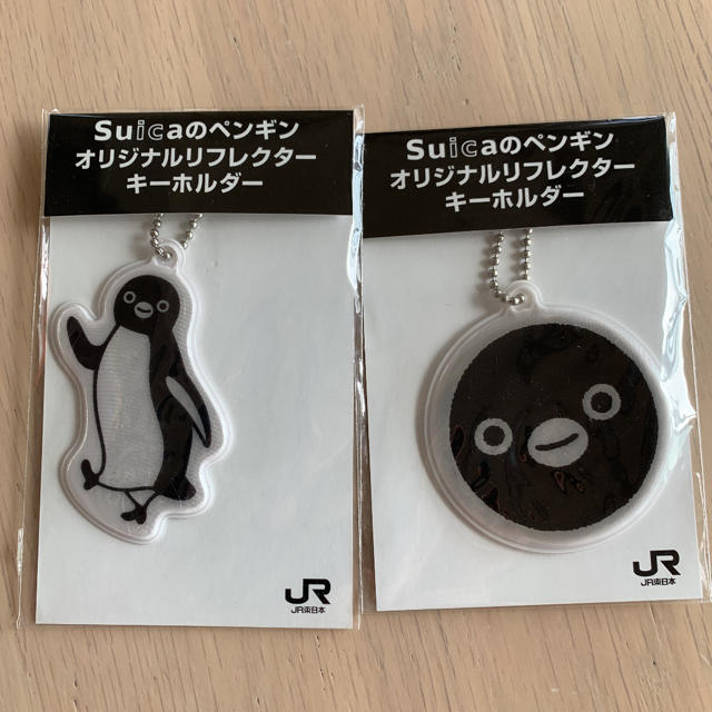 Suica ペンギン オリジナルキーホルダーの通販 by ぱーる｜ラクマ