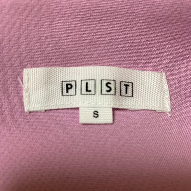 PLST(プラステ)のPLST  ピンクスカート レディースのスカート(ロングスカート)の商品写真