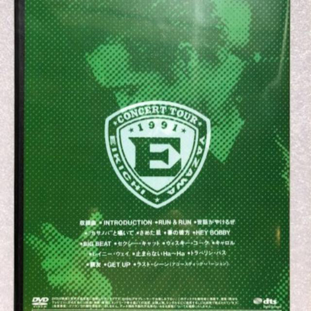 コンサート 矢沢永吉DVD 1991 Big Beat STADIUMの通販 by Park's shop