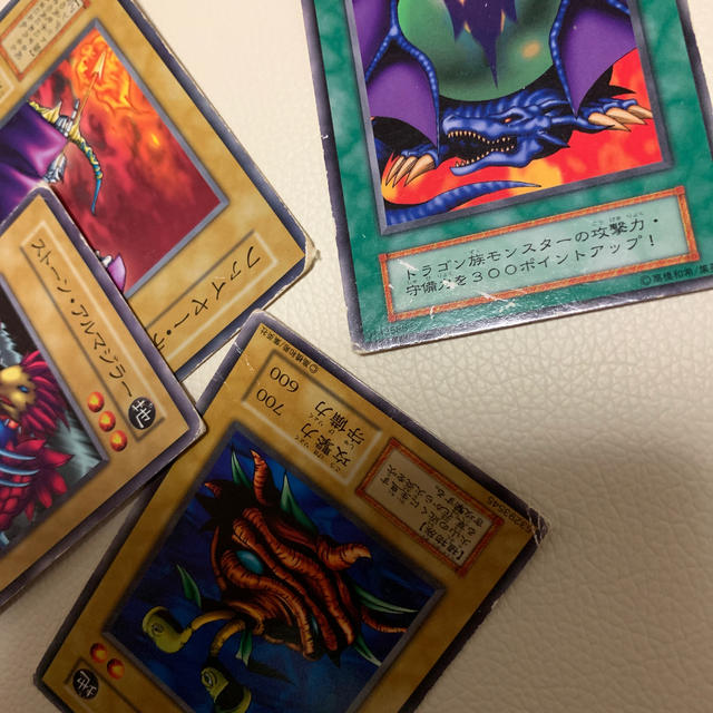 遊戯王 初期 カード 12枚 遊戯王 初期 カード 12枚