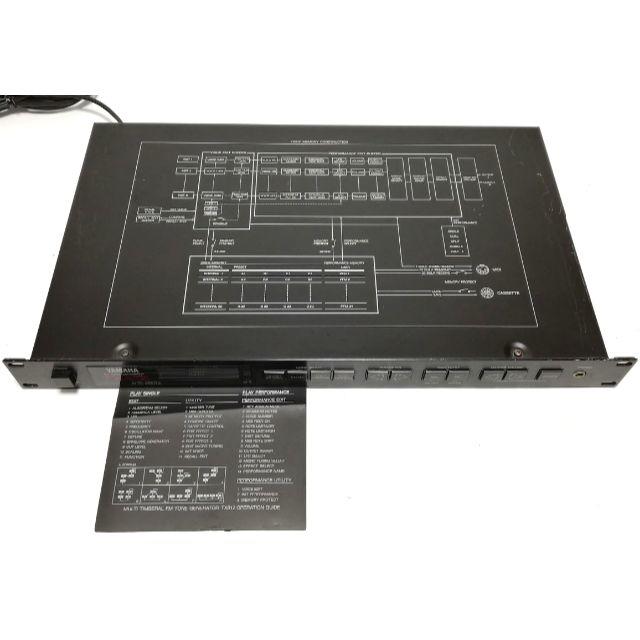 YAMAHA TX81Z MIDI音源 1