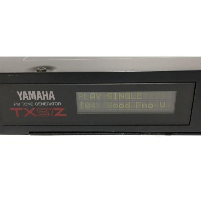ヤマハ - YAMAHA TX81Z MIDI音源の通販 by s's shop|ヤマハならラクマ