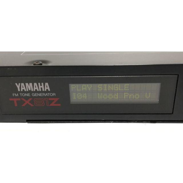 ヤマハ(ヤマハ)のYAMAHA TX81Z MIDI音源 楽器のDTM/DAW(音源モジュール)の商品写真