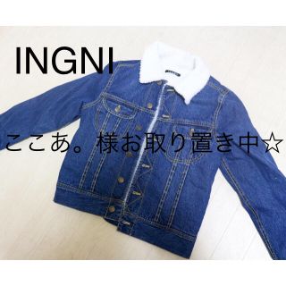 イング(INGNI)のINGNI☆ボアGジャン(Gジャン/デニムジャケット)