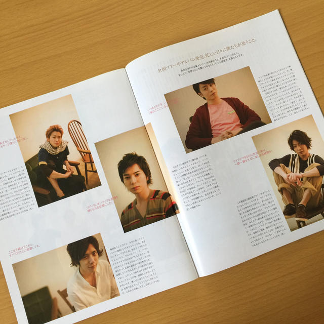 嵐(アラシ)の嵐 Hanako (ハナコ) 2011年8/25号 No.1001 エンタメ/ホビーの雑誌(アート/エンタメ/ホビー)の商品写真