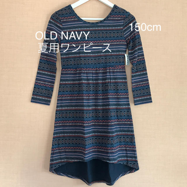 Old Navy(オールドネイビー)のOLD NAVY ワンピース キッズ/ベビー/マタニティのキッズ服女の子用(90cm~)(ワンピース)の商品写真
