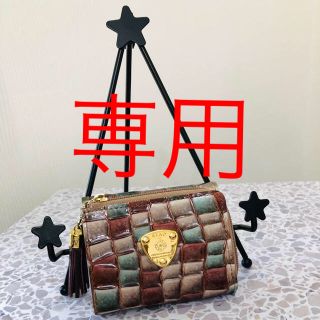 アタオ(ATAO)のATAO アドリアエメラルド　ワルツミニ財布☆値引きしました(財布)