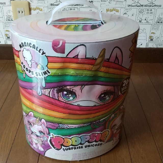 特大セール【新品】POOPSIE SURPRISE UNICORN