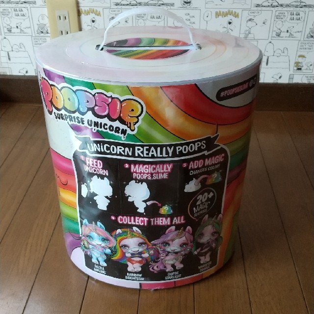 特大セール【新品】POOPSIE SURPRISE UNICORN