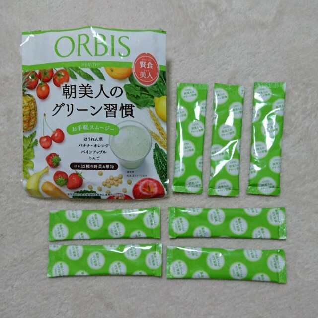 ORBIS(オルビス)の1杯100円以下の酵素グリーンスムージー コスメ/美容のダイエット(ダイエット食品)の商品写真