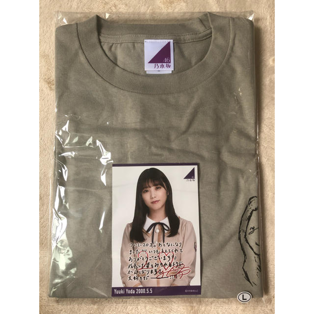 乃木坂46 与田祐希　生誕記念Tシャツ《Ｌサイズ》