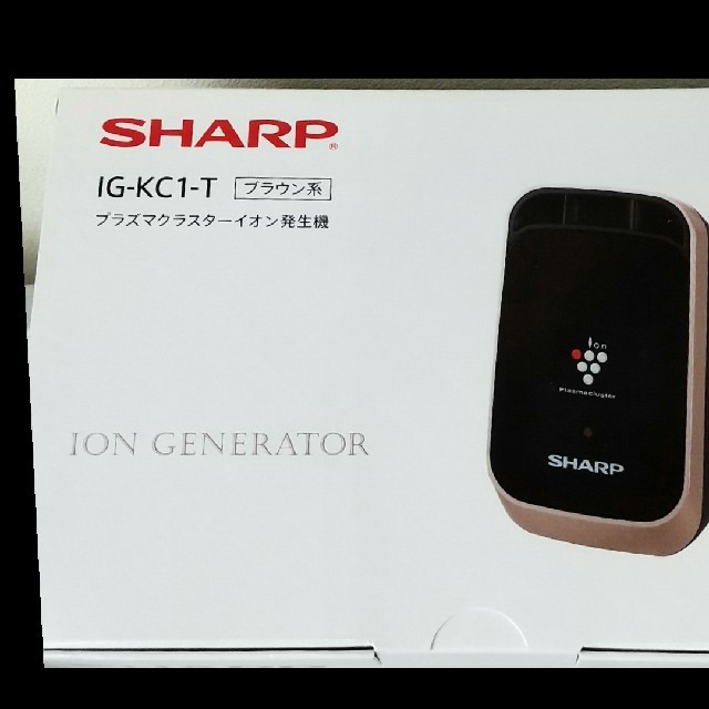 【値下げしました】SHARP プラズマクラスター IG-KC1 ブラウンのサムネイル