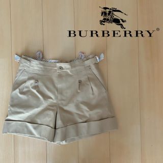 バーバリーブルーレーベル(BURBERRY BLUE LABEL)の【極美品】バーバリー　ノバチェック　　調節可能　レディースS(カジュアルパンツ)