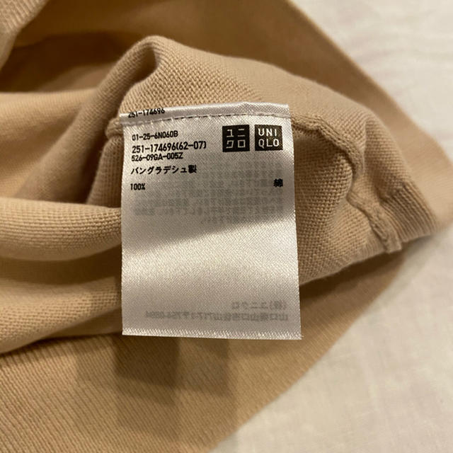 UNIQLO(ユニクロ)のUNIQLO ユニクロ　ニットベスト ノースリーブ レディースのトップス(ニット/セーター)の商品写真