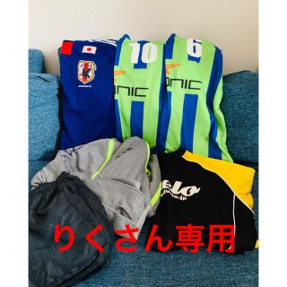 ナイキ(NIKE)のサッカーユニホーム練習着セット(ウェア)