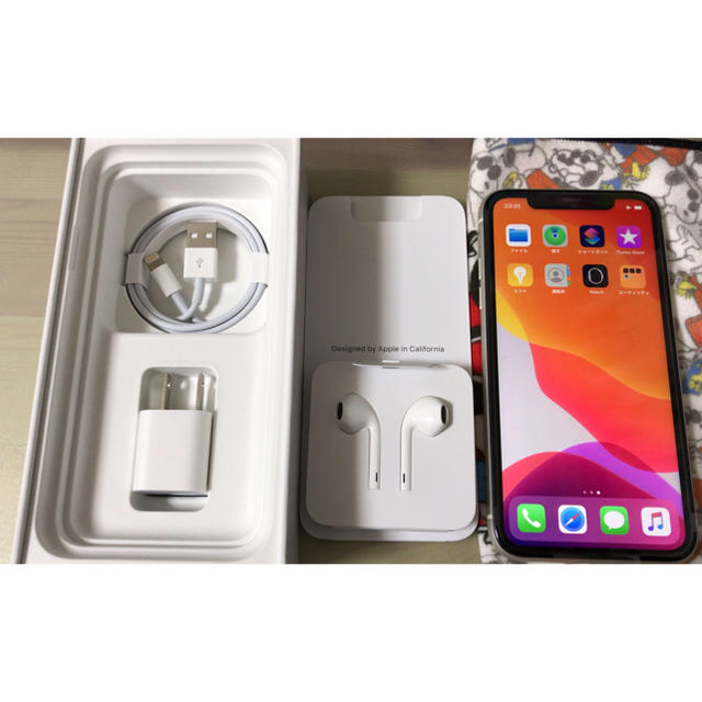 iPhone11 White 128GB simフリー