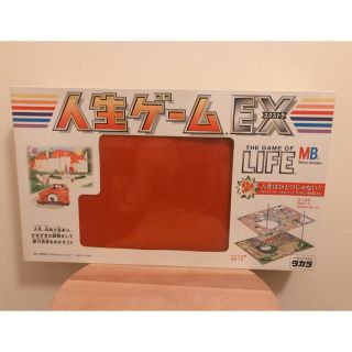 タカラトミー(Takara Tomy)の使用1回 美品 タカラ 人生ゲーム EX カードゲーム　知育玩具(人生ゲーム)