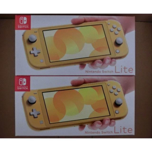 新品 Switch Lite イエロー 本体 液晶保護フィルムセット