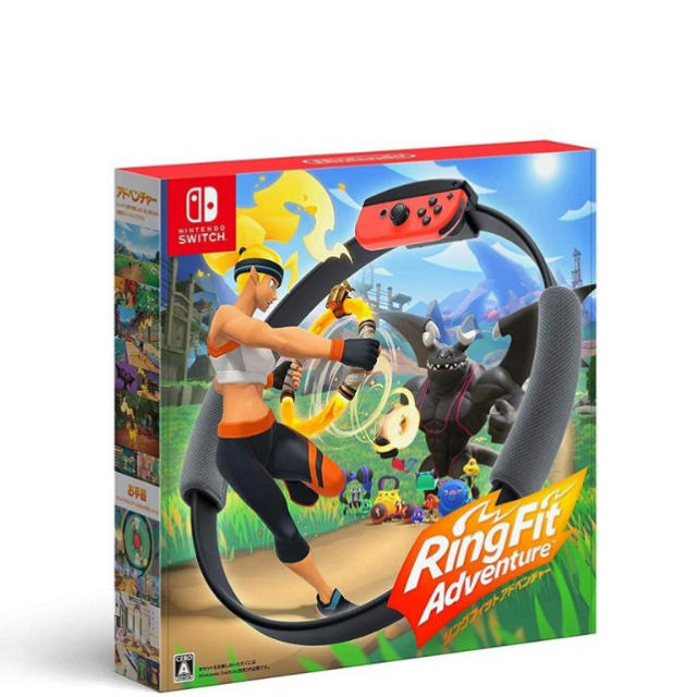 スイッチ　リングフィットアドベンチャー　ringfit adventure