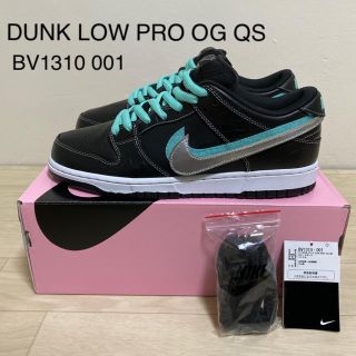 ナイキ(NIKE)のDUNK LOW ダイアモンドサプライ BV1310 001(スニーカー)