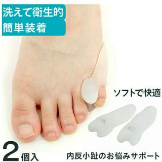 2回分 新品 かかと どうスルん そうスルん Dxの通販 By トロねっこ S Shop ラクマ 2回分 新品 かかと どうスルん そうスルん Dxの通販 By トロねっこ S Shop ラクマ