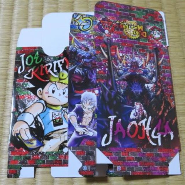 デュエルマスターズ - デュエル・マスターズ Wデッキケース デュエルマスターズ - デュエル・マスターズ Wデッキケース