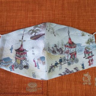 祇園祭手作りマスク、マスクカバー（限定品月鉾と函谷鉾）着物生地(その他)