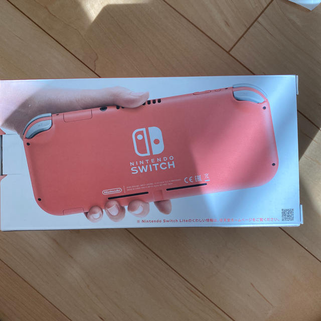 Nintendo Switch(ニンテンドースイッチ)のNintendo Switch NINTENDO SWITCH LITE エンタメ/ホビーのゲームソフト/ゲーム機本体(家庭用ゲーム機本体)の商品写真