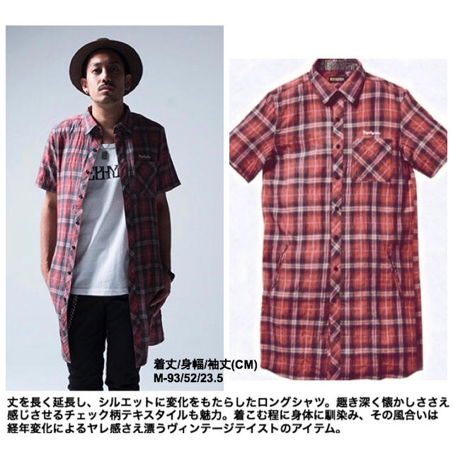 Subciety(サブサエティ)の送料負担します！ゼファレン★ZEPHYREN★新品★ロングシャツ★M★半袖シャツ メンズのトップス(シャツ)の商品写真