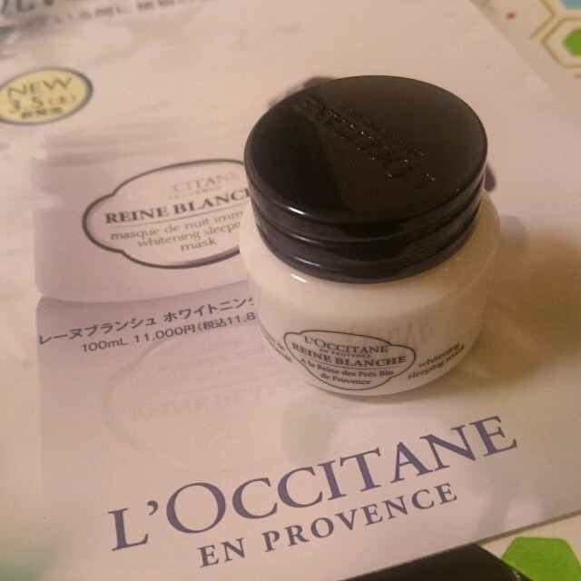 L'OCCITANE(ロクシタン)のレーヌブランシュ クリーム コスメ/美容のスキンケア/基礎化粧品(フェイスクリーム)の商品写真