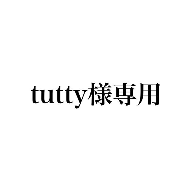 tutty様専用 スマホ/家電/カメラの美容/健康(メンズシェーバー)の商品写真