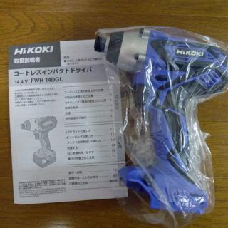 ヒタチ(日立)の★新品★ 日立 FWH14DGL【本体のみ】インパクト HIKOKI(工具/メンテナンス)