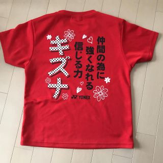 ヨネックス(YONEX)のヨネックス レディースTシャツ(Tシャツ(半袖/袖なし))