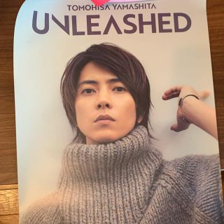 山下智久♡ポスター 29枚セット　まとめ売り