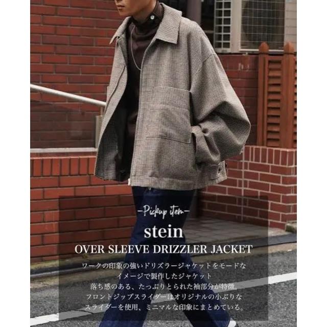 Stein 19ss Drizzler Jacket ドリズラージャケットの通販 By Shop ラクマ