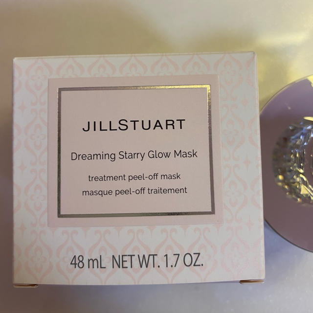 JILLSTUART(ジルスチュアート)のまる様専用　ジルスチュアート　ラメ入り　パック　マスク コスメ/美容のスキンケア/基礎化粧品(パック/フェイスマスク)の商品写真