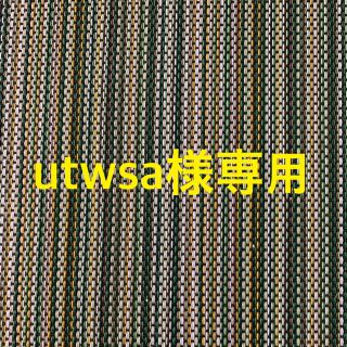 utwsa様専用(菓子/デザート)