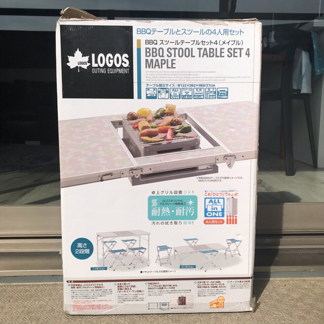 【再値下げしました】LOGOS（ロゴス）BBQ テーブルセット