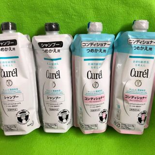 キュレル(Curel)のキュレル シャンプー／コンディショナー 360ml 4個(シャンプー/コンディショナーセット)