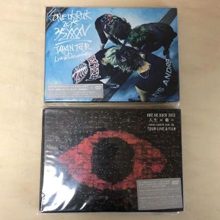 ワンオクロック(ONE OK ROCK)のワンオク ライブDVD 2枚セット(ミュージック)