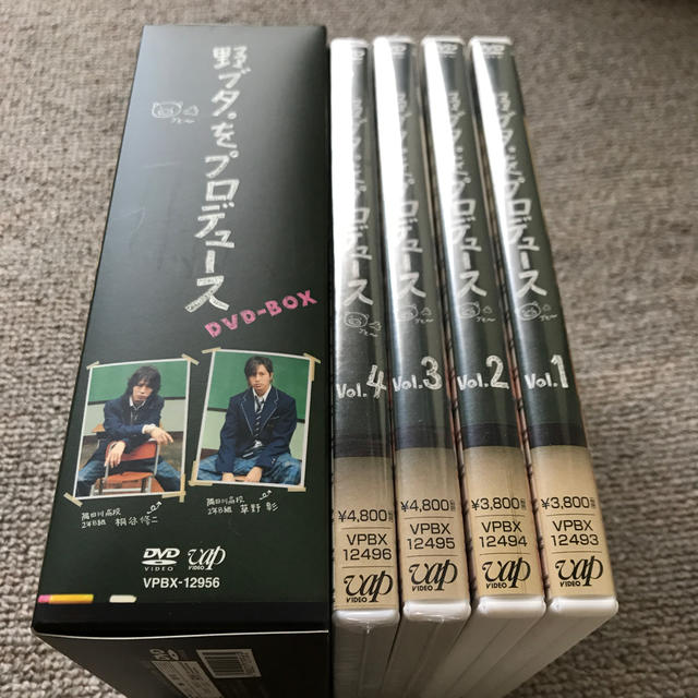 野ブタ。をプロデュース　DVD-BOX DVD