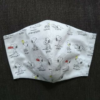 スヌーピー(SNOOPY)の⭐るう様専用⭐(その他)