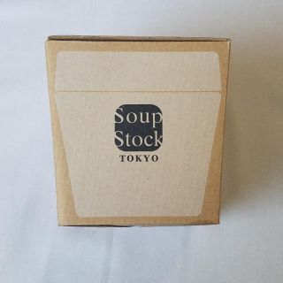 【ひまわり様専用】スープストック 魔法瓶 新品未使用 soup stock(弁当用品)