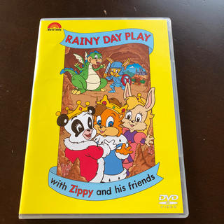 ディズニー(Disney)のZIPPYの英語DVD『RAINY DAY PLAY』(キッズ/ファミリー)