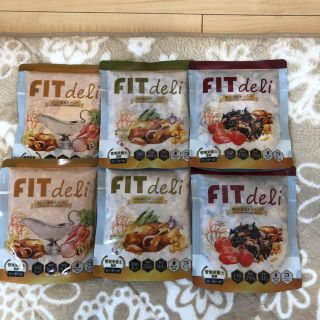 ☆専用☆フィットデリ FIT deli(ダイエット食品)