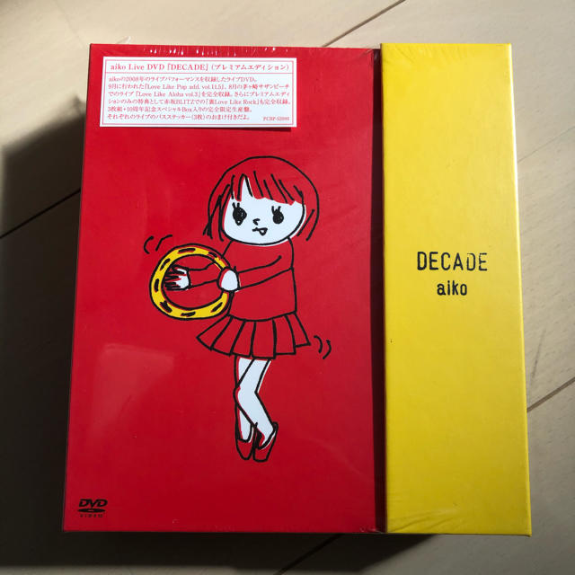 新品未開封！DECADE プレミアムエディション(限定盤) エンタメ/ホビーのDVD/ブルーレイ(ミュージック)の商品写真