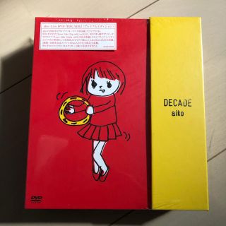 新品未開封！DECADE プレミアムエディション(限定盤)(ミュージック)