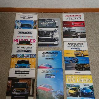 スズキ(スズキ)のスズキ　車カタログ　HUSTLER/Spacia/SWIFT/アルト/ワゴンR(カタログ/マニュアル)